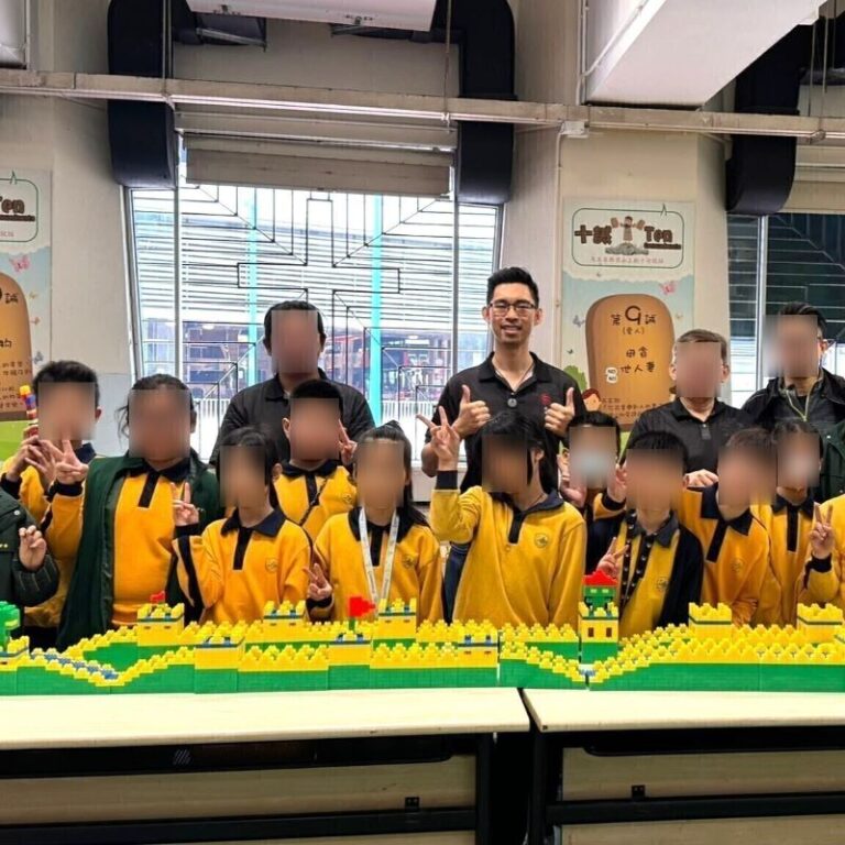 積木長城工作坊