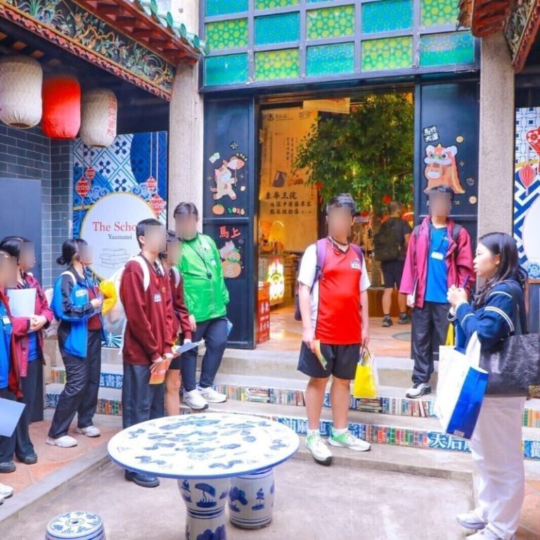 散步學兩文三語