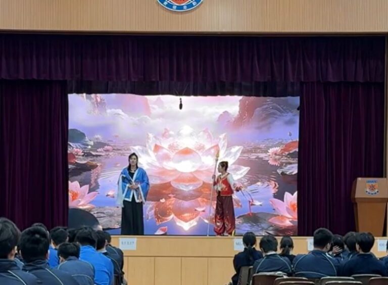 哪吒的故事話劇