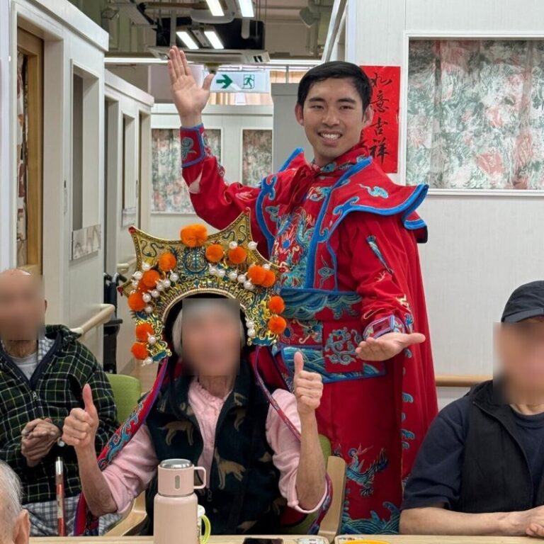 綠山居護老院變臉義演