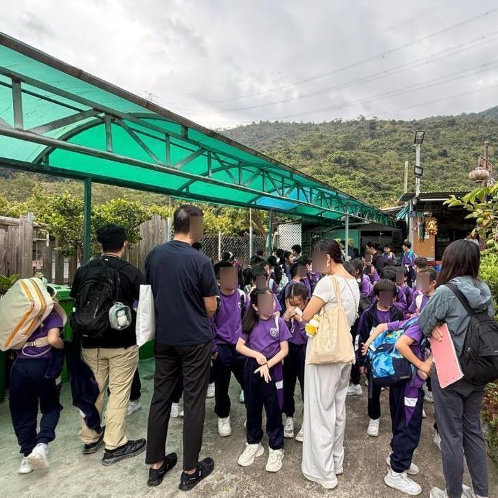 中醫職業體驗活動