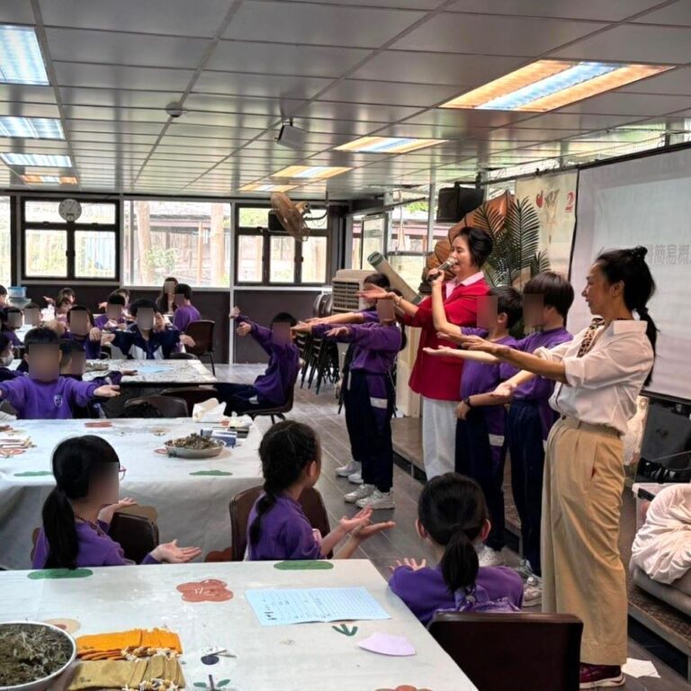 中醫職業體驗活動