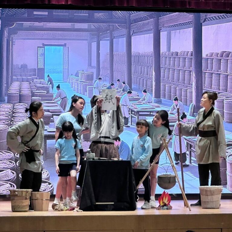 蔡倫造紙