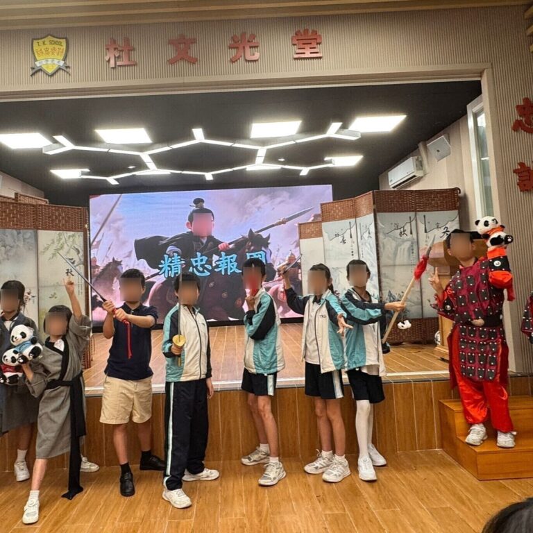 岳飛傳話劇