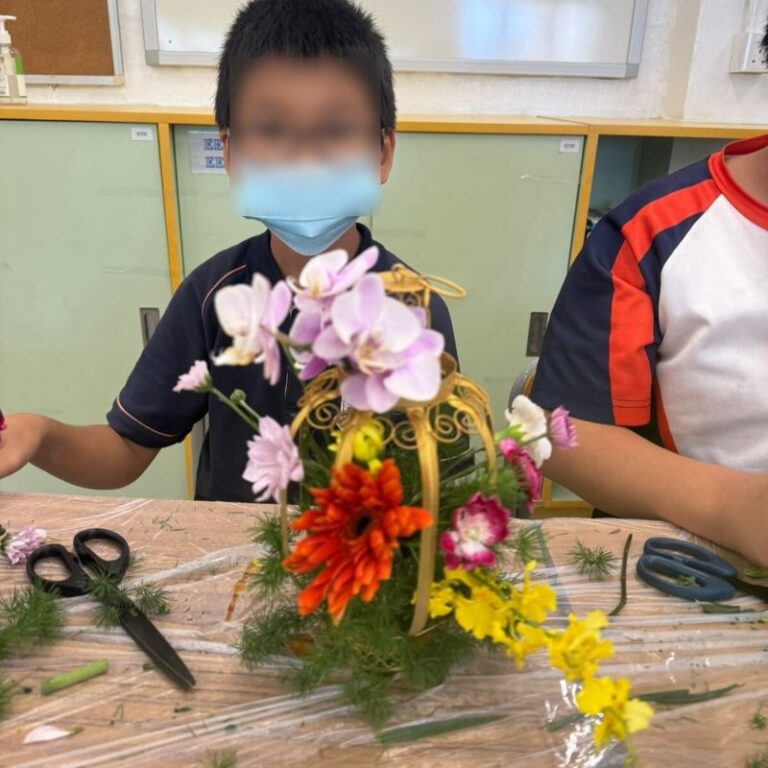 傳統插花工作坊