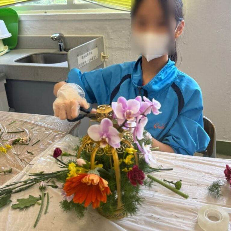 傳統插花工作坊