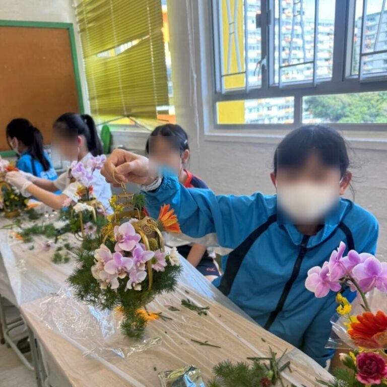 傳統插花工作坊
