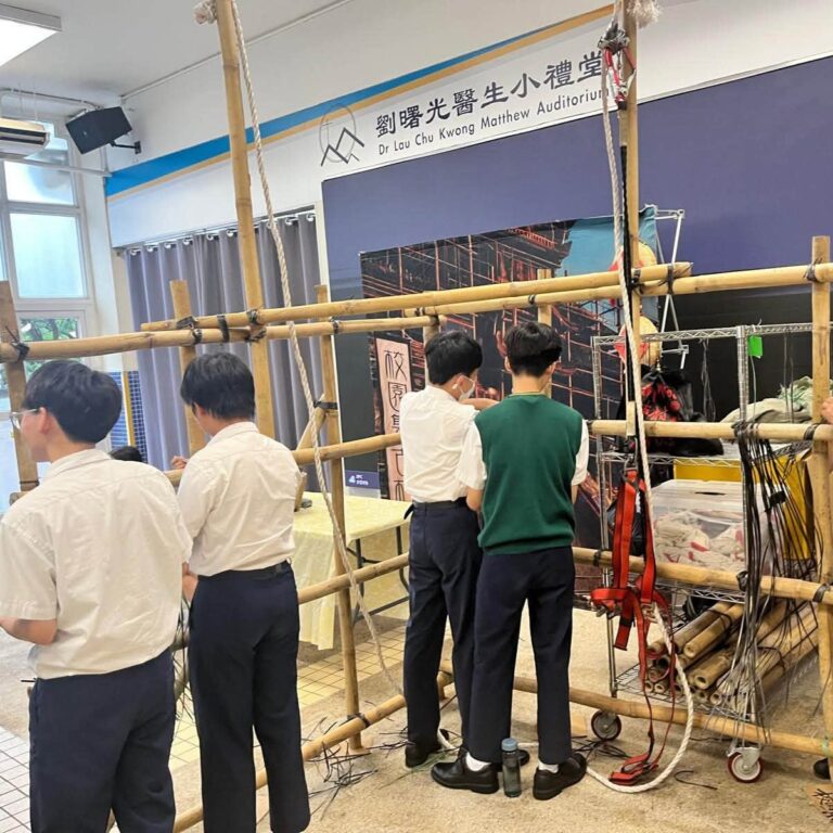 中華傳道會劉永生中學 搭棚工作坊