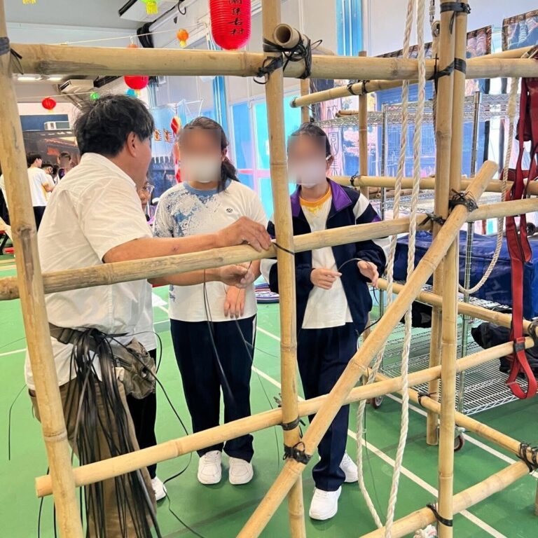 中華基督教會基朗中學 搭棚工作坊