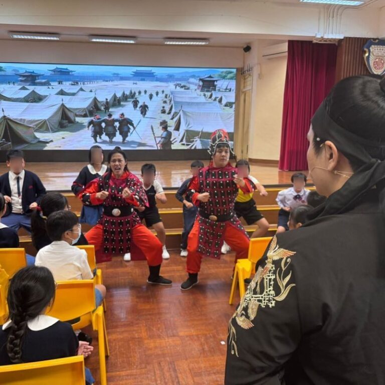 保良局陸慶濤小學 花木蘭話劇