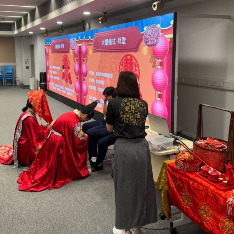 古代婚姻講
