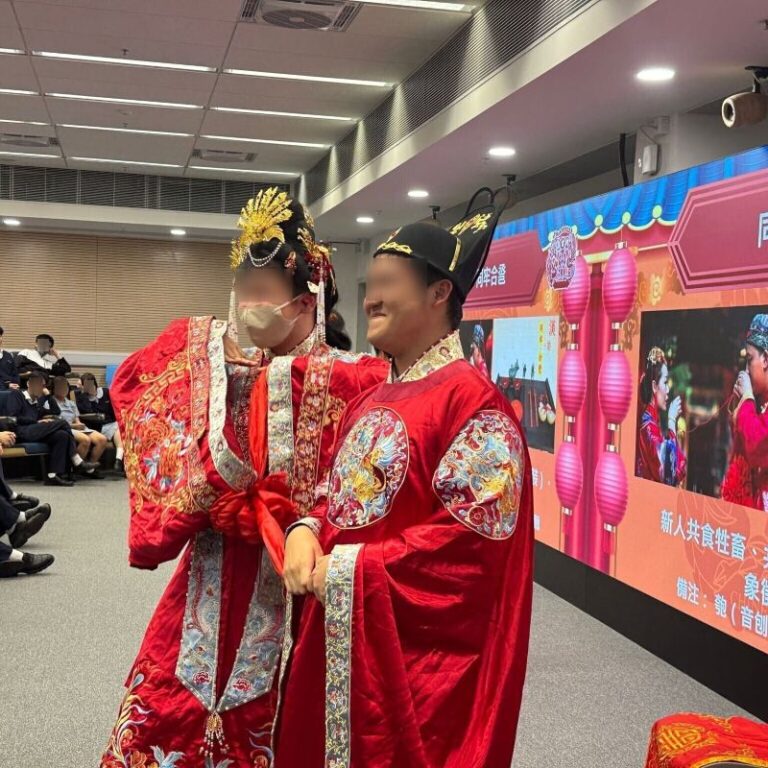 古代婚姻講