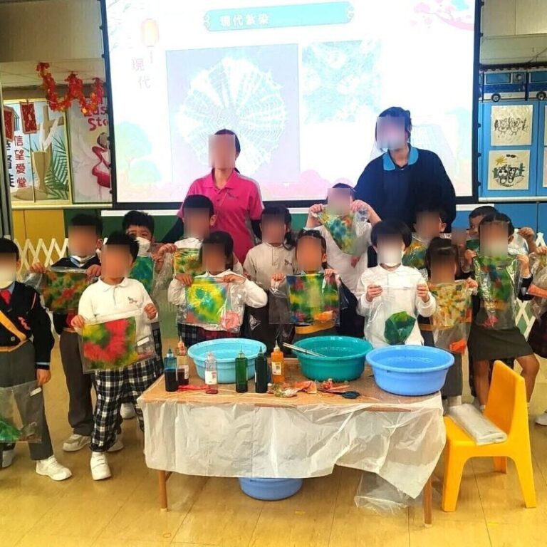 基督徒信望愛堂逸東幼稚園 扎染工作坊