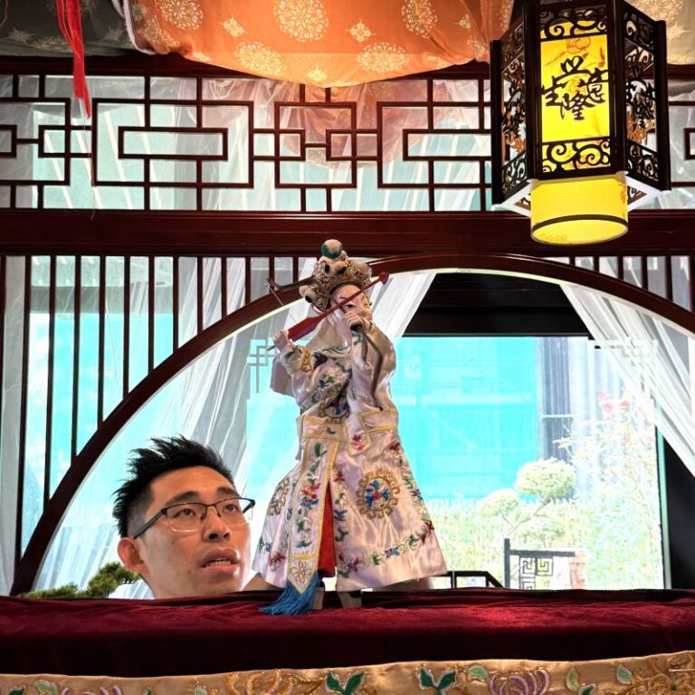 射箭