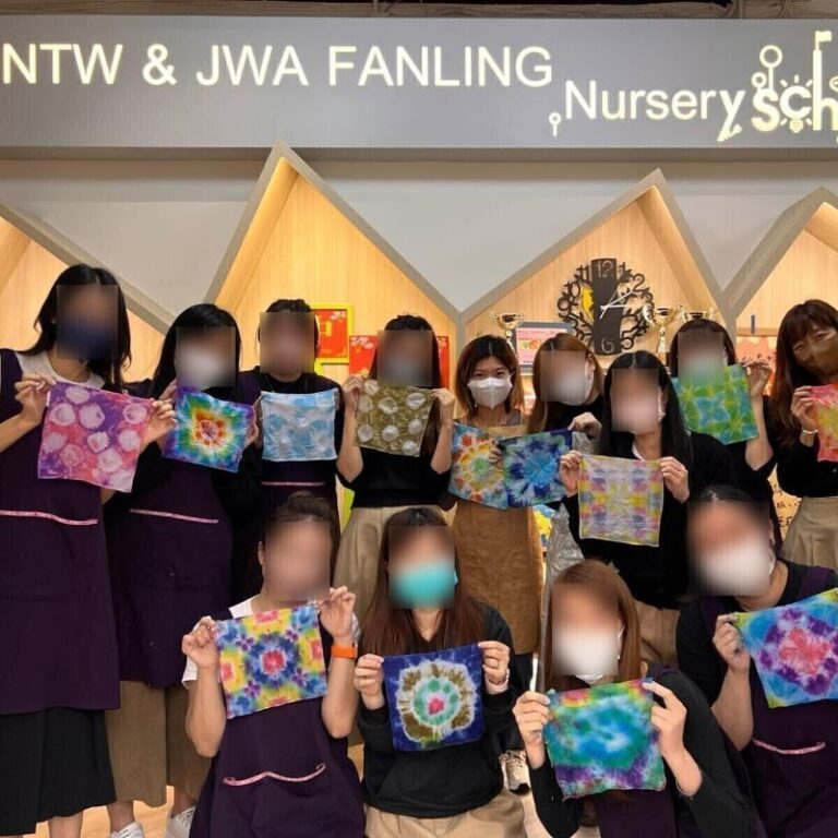 新界婦孺福利會粉嶺幼兒學校 扎染工作坊