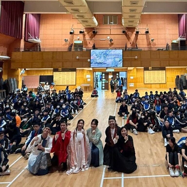 東涌天主教學校（中學部） 清明上河圖話劇