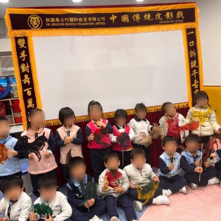 東華三院呂馮鳳紀念幼稚園 皮影戲表演
