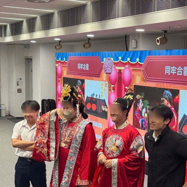瑪利諾中學 古代婚姻講座2026