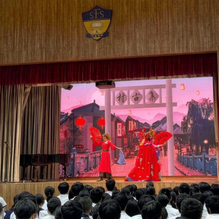 福建中學(小西灣) 街舞表演