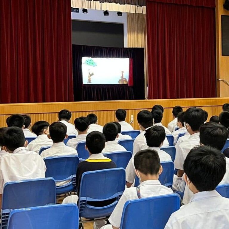 聖若瑟英文中學 皮影戲