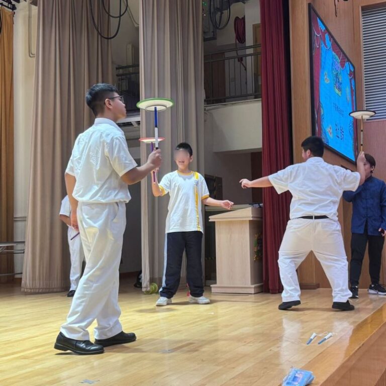 聖若瑟英文中學 雜耍表演