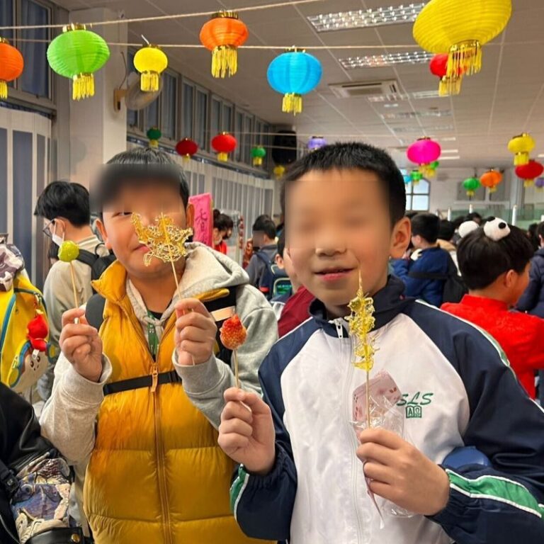 聖類斯中學(小學部) 糖畫攤位