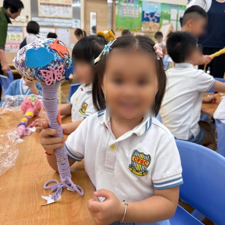 艾草按摩錘
