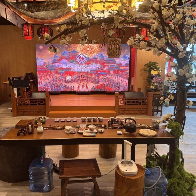茶座體驗區