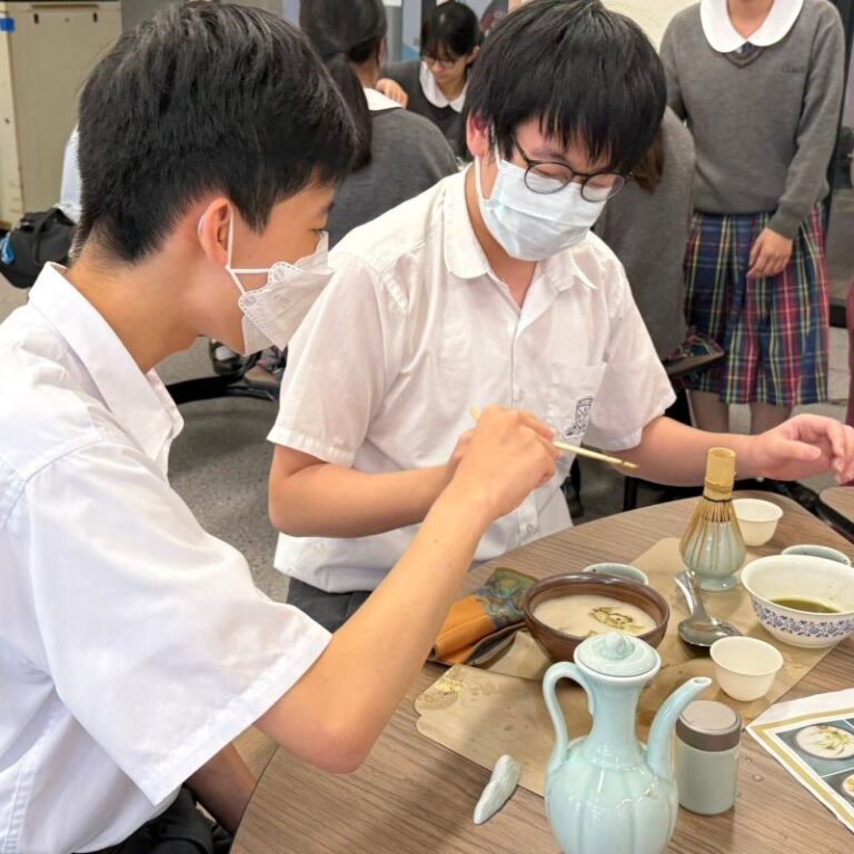 陳震夏中學 茶百戲