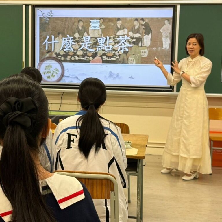 香港中國婦女會馮堯敬紀念中學 茶百戲