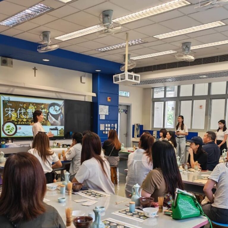 香港教育大學 宋代點茶工作坊