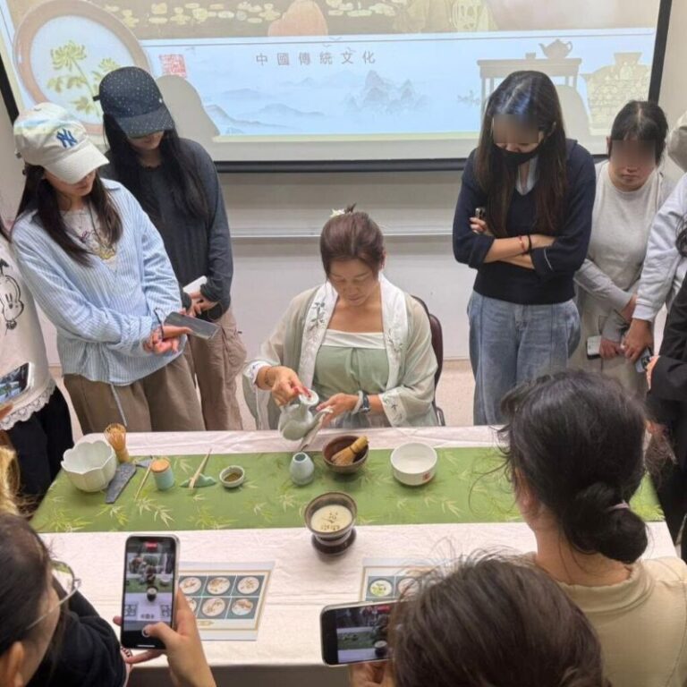 香港教育大學 茶百戲