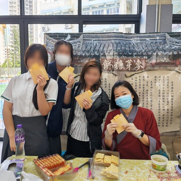麥芽糖餅工作坊