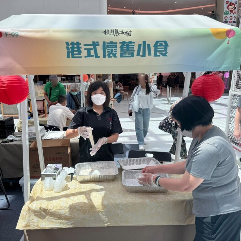 龍鬚糖 攤位