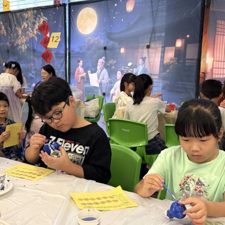 中秋 青花瓷攤位