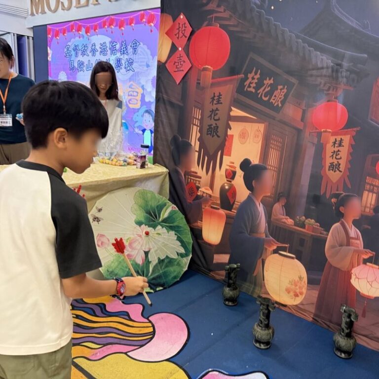 中秋節 投壺攤位遊戲
