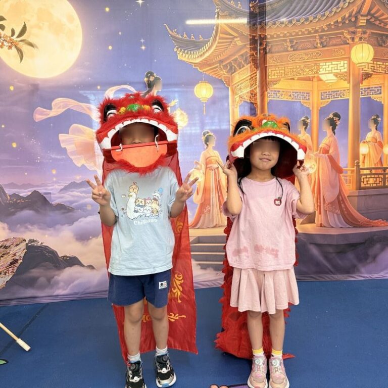 中秋節舞獅
