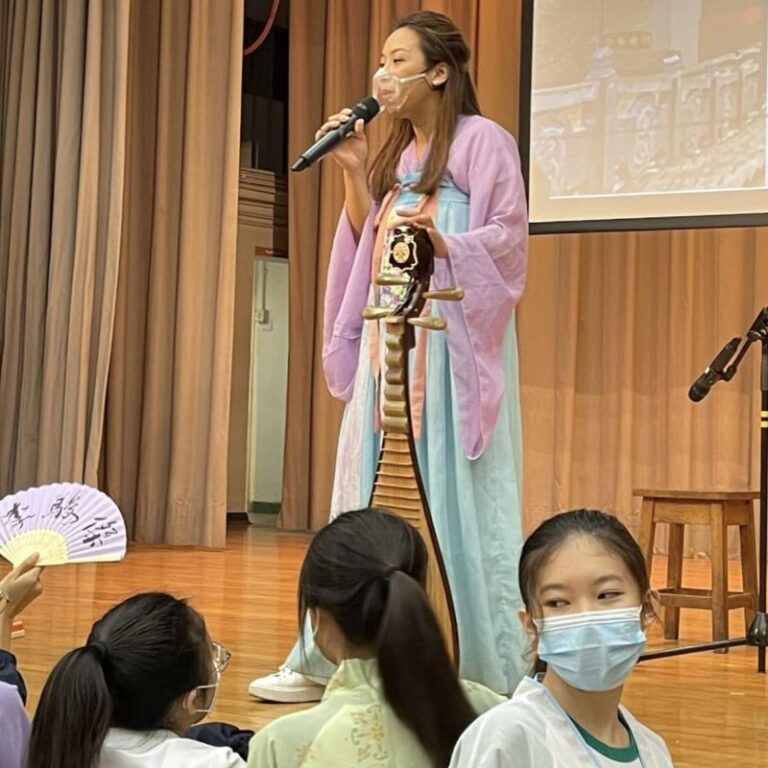 何東中學琵琶演奏