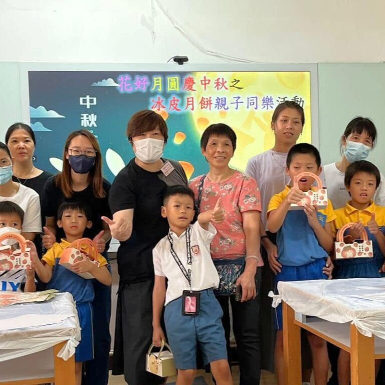 冰皮月餅工作坊