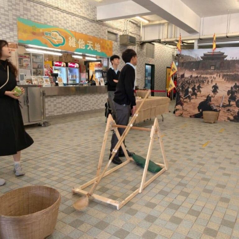 大投石器體驗