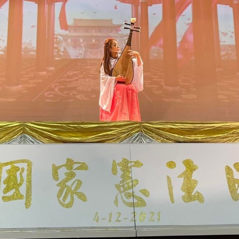 天主教鳴遠中學琵琶演奏