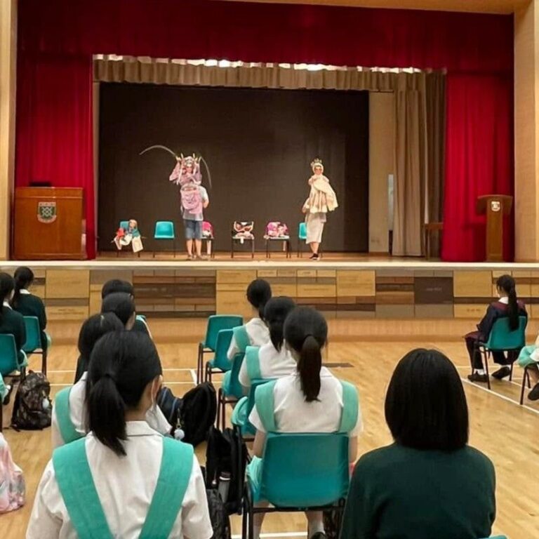 庇理羅士女子中學 木偶戲表演