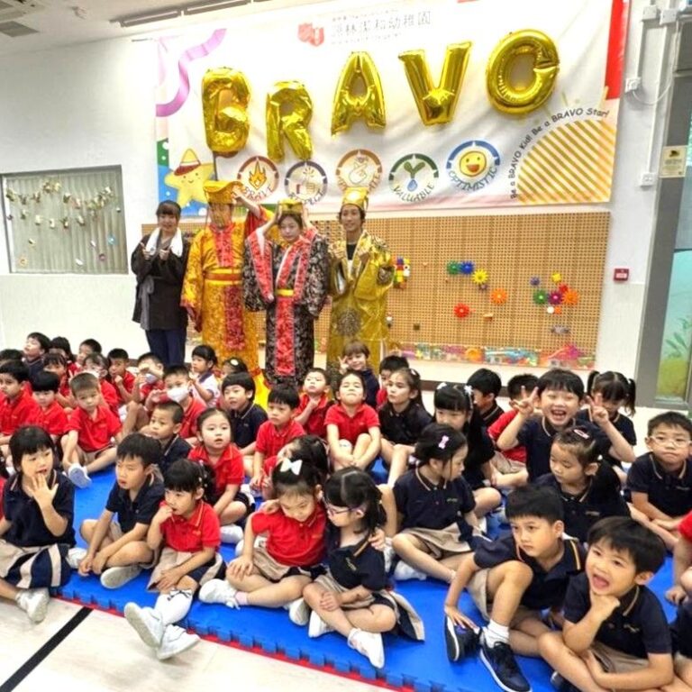 幼稚園話劇-愚公移山