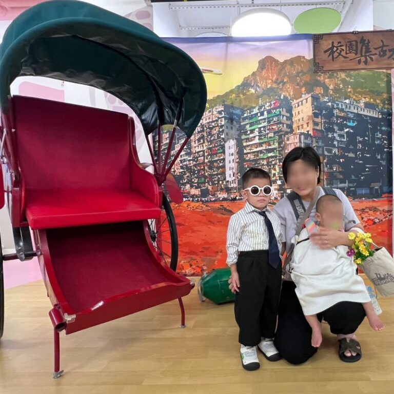 懷舊香港風體驗工作坊