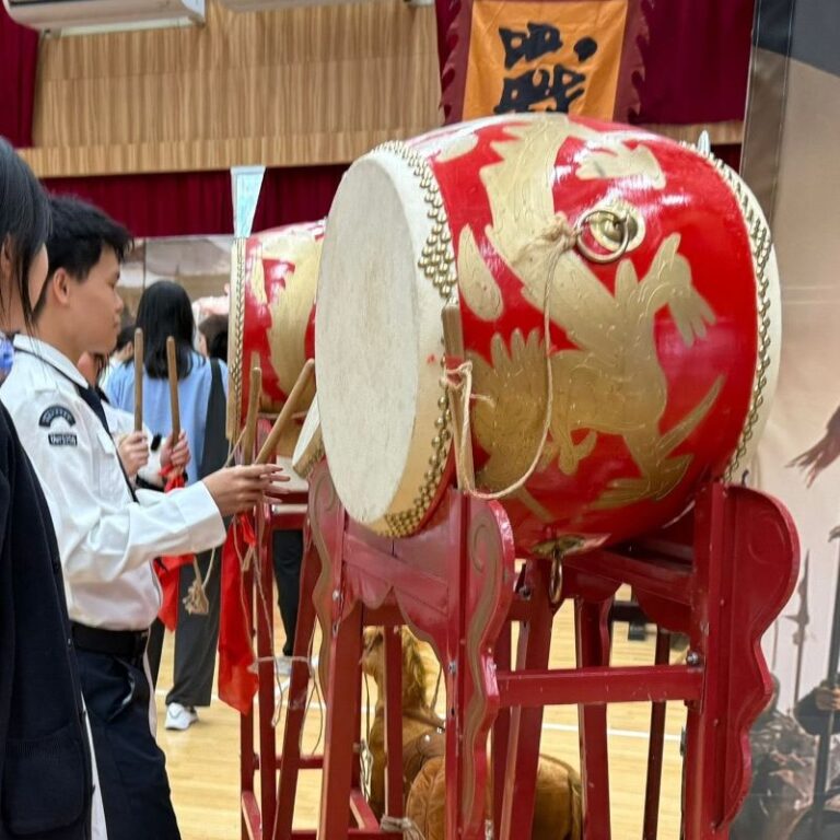 戰鼓