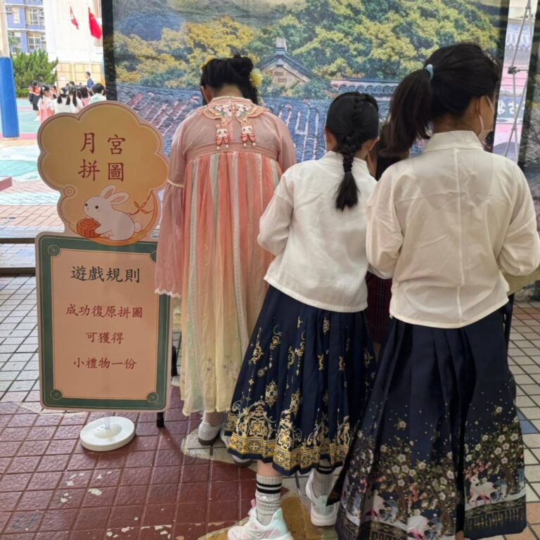 攤位 月宮拼圖