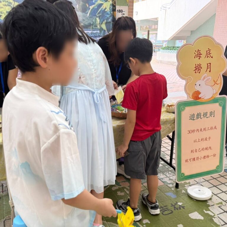 攤位 海底撈月
