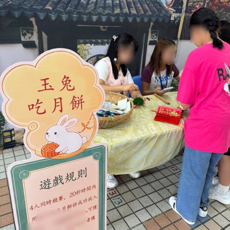 攤位 玉兔吃月餅