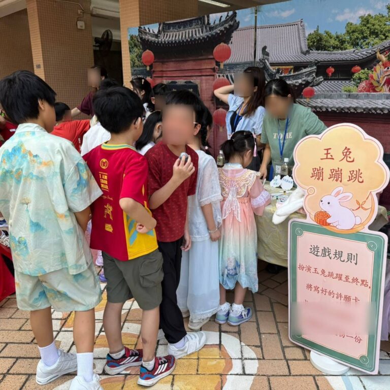 攤位 玉兔蹦蹦跳