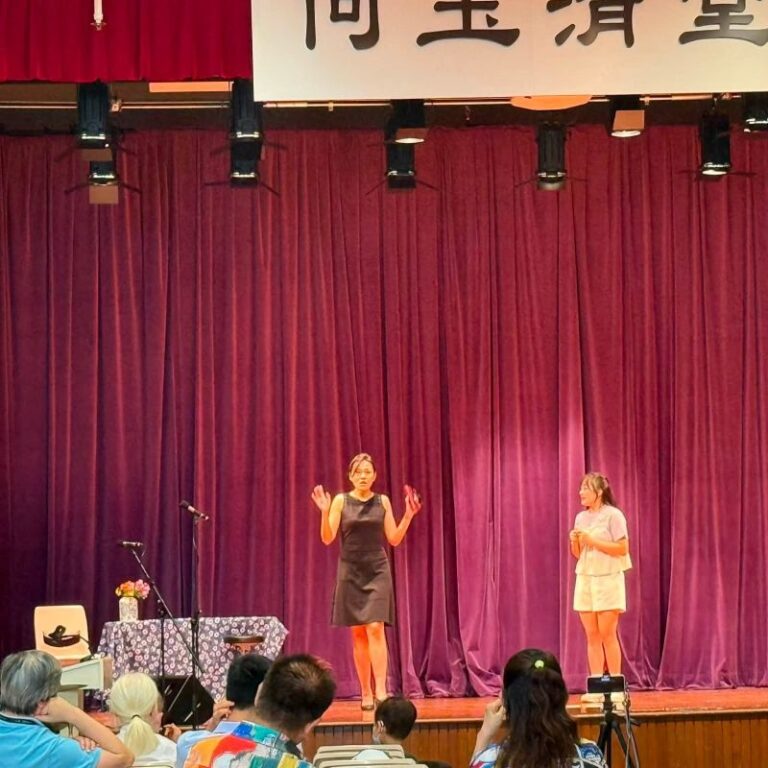 星夜話劇演出